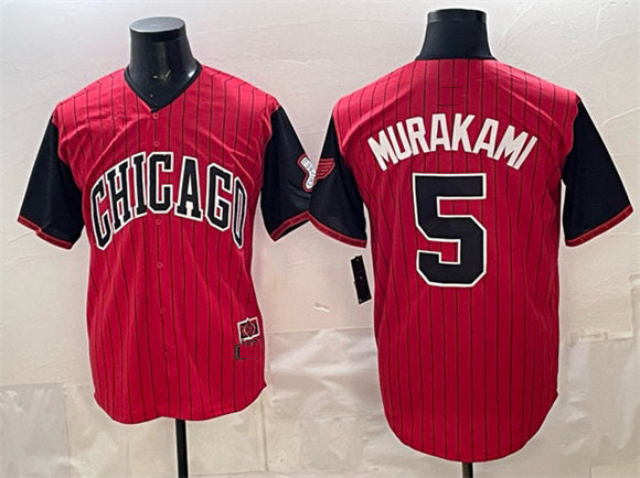 Blackjersey Chicago White Sox #5 Munetaka Murakami Red  Black 2025 City Connect Limited Stitched Jersey