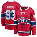 Blackjersey M.Canadiens #93 Ivan Demidov Red Home Breakaway Jerseys